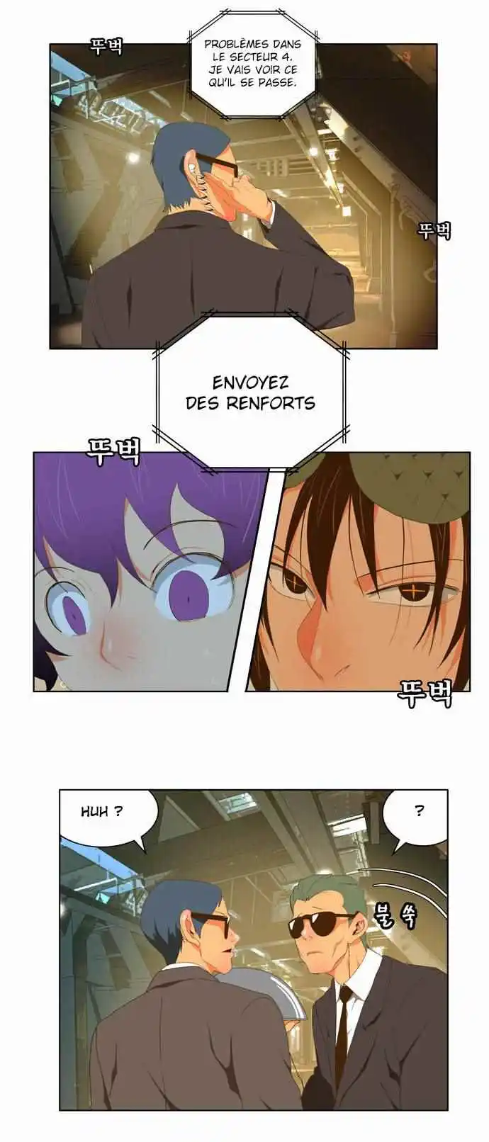 The God of High School 62 page 10