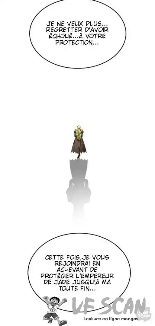 The God of High School 452 page 1