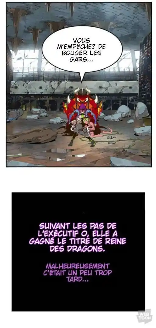 The God of High School 452 page 5