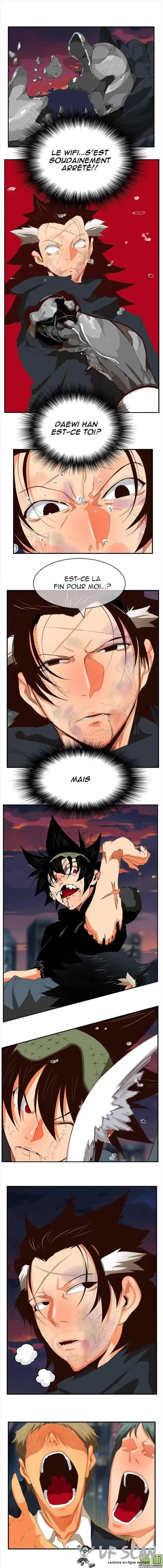 The God of High School 378 page 1