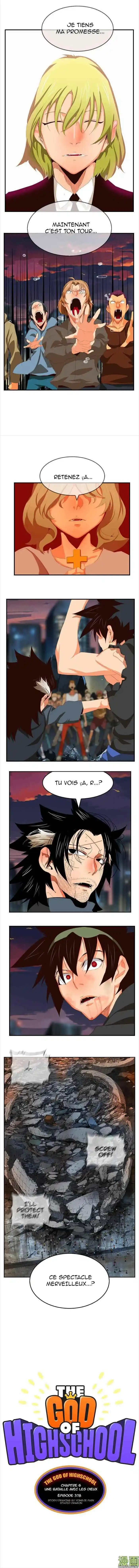 The God of High School 378 page 2