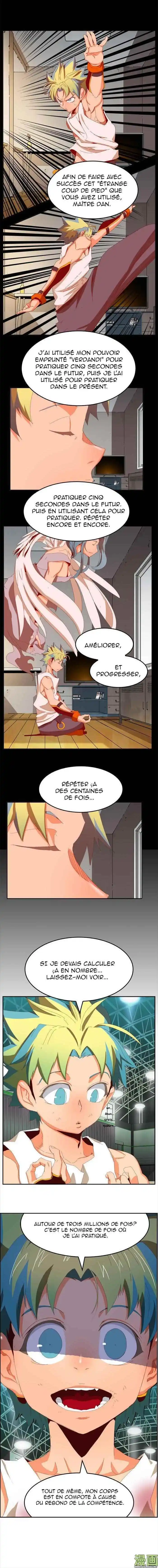 The God of High School 364 page 6