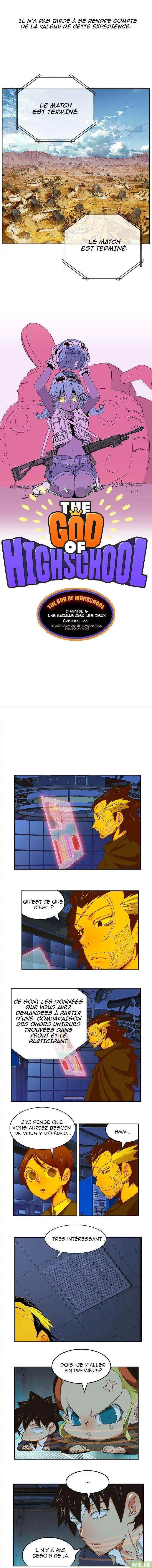 The God of High School 355 page 2