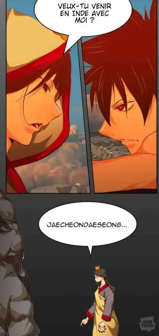 The God of High School 464 page 3