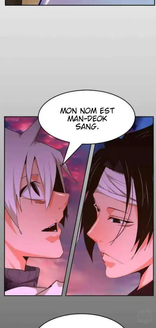 The God of High School 464 page 4