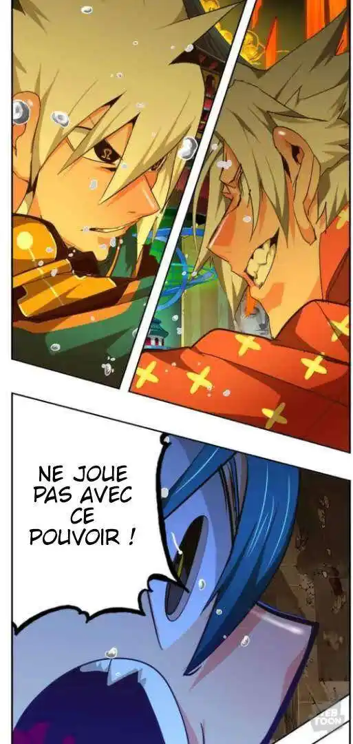 The God of High School 464 page 6