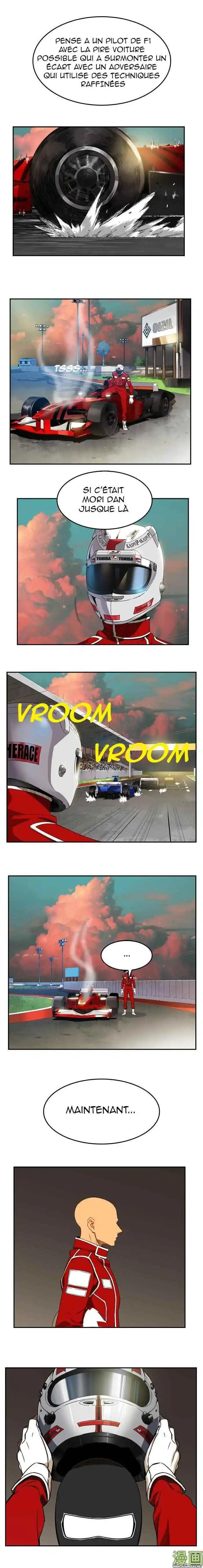 The God of High School 374 page 11