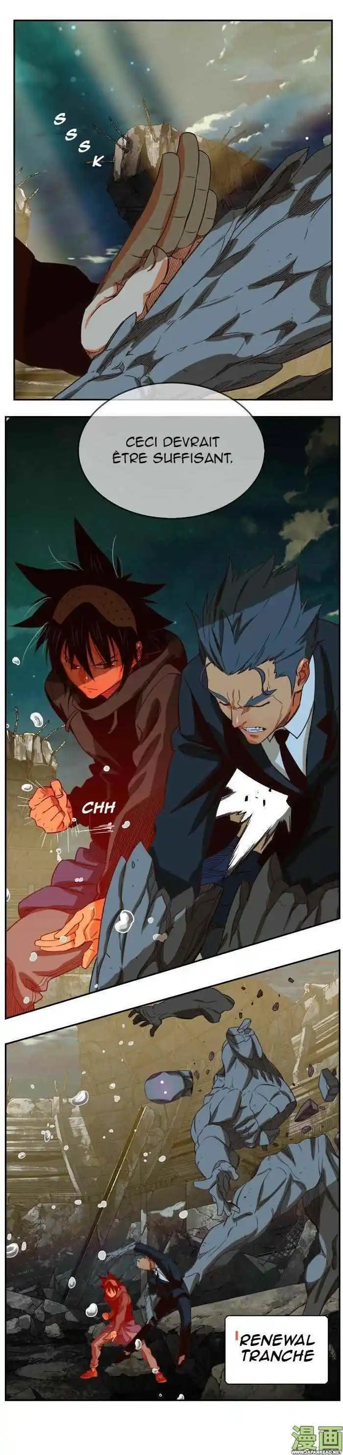 The God of High School 374 page 6