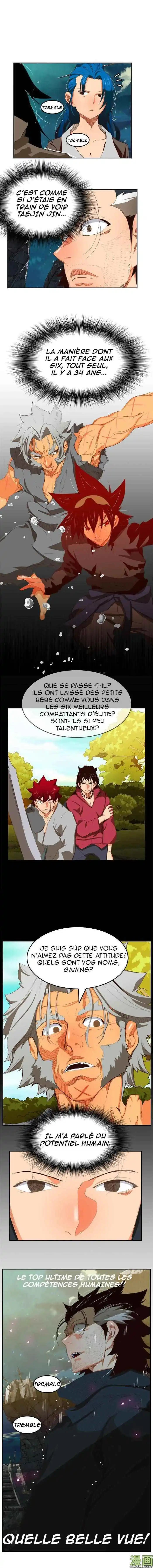 The God of High School 374 page 9