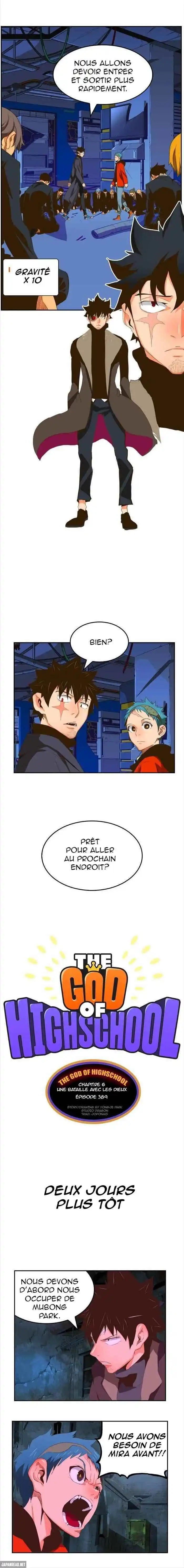 The God of High School 389 page 3