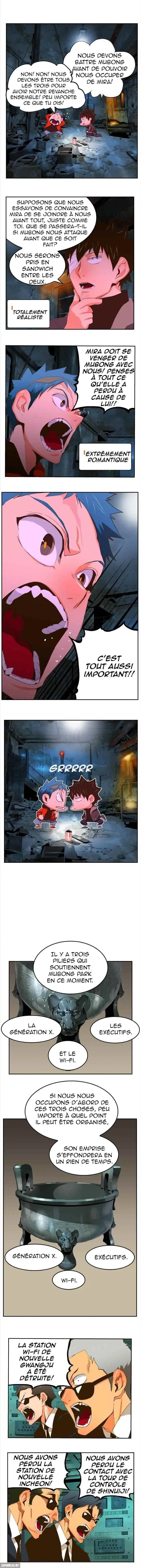 The God of High School 389 page 4