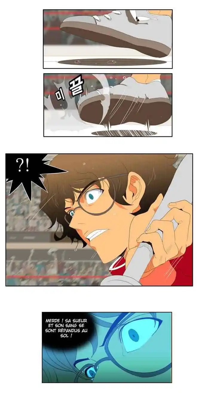 The God of High School 17 page 12
