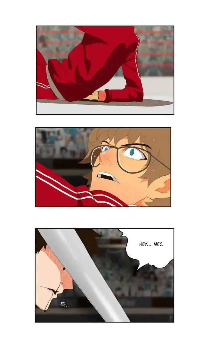 The God of High School 17 page 14