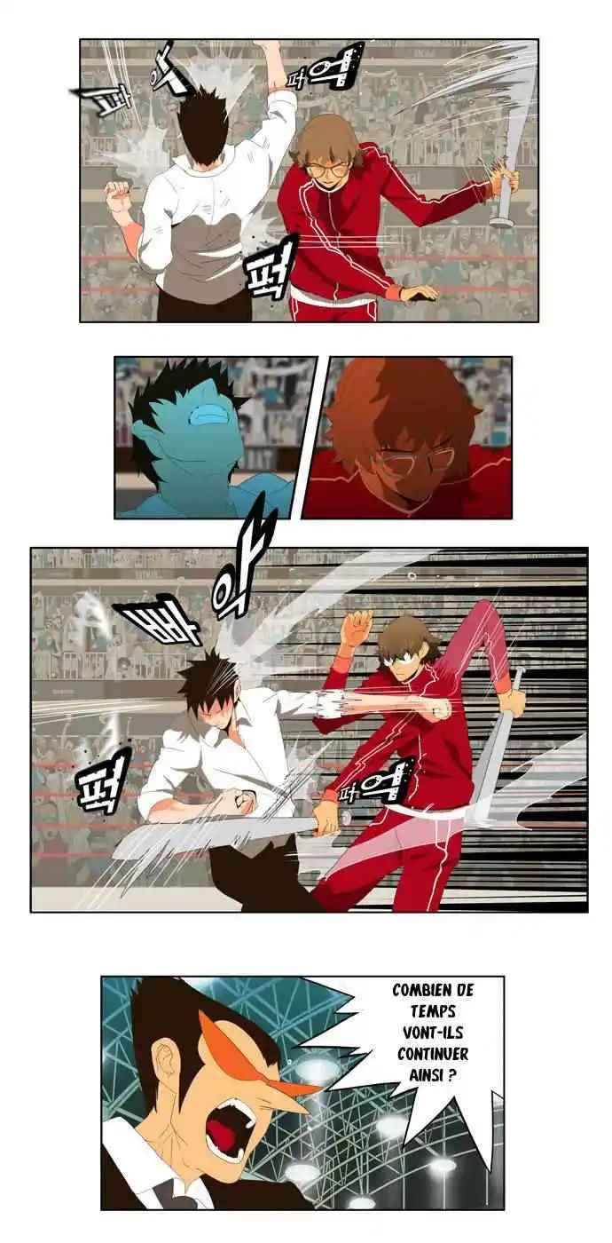The God of High School 17 page 2
