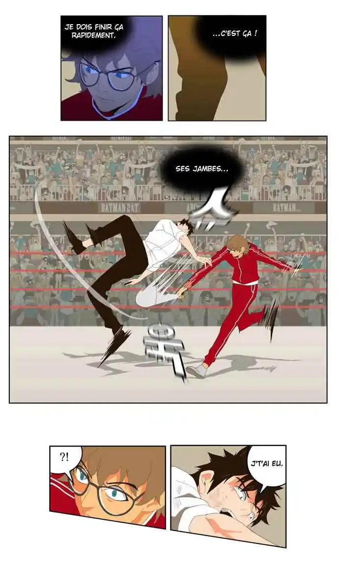 The God of High School 17 page 4