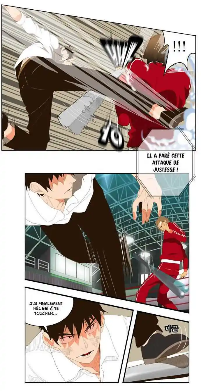 The God of High School 17 page 5