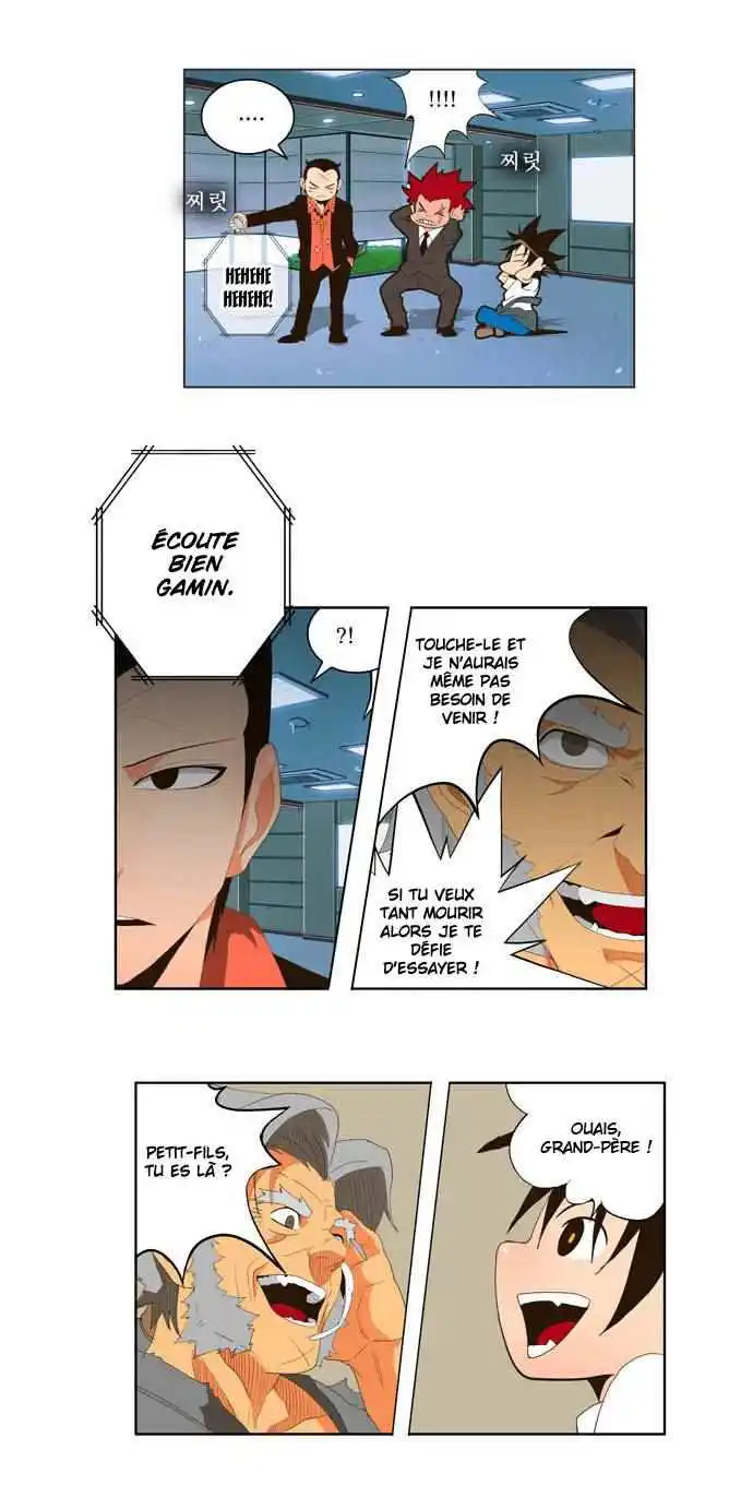 The God of High School 19 page 11