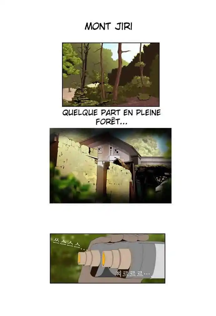 The God of High School 19 page 2