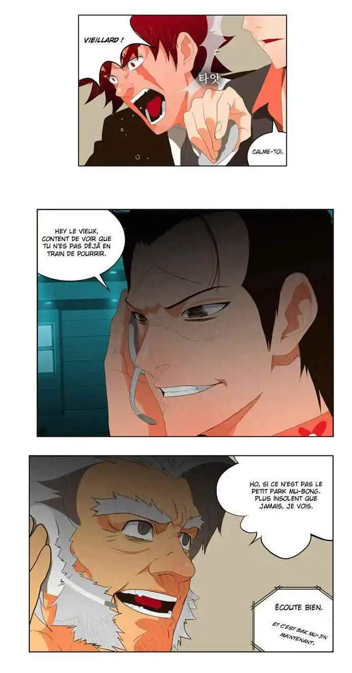 The God of High School 19 page 8