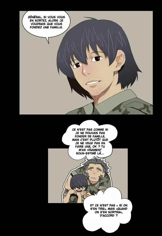 The God of High School 58 page 7