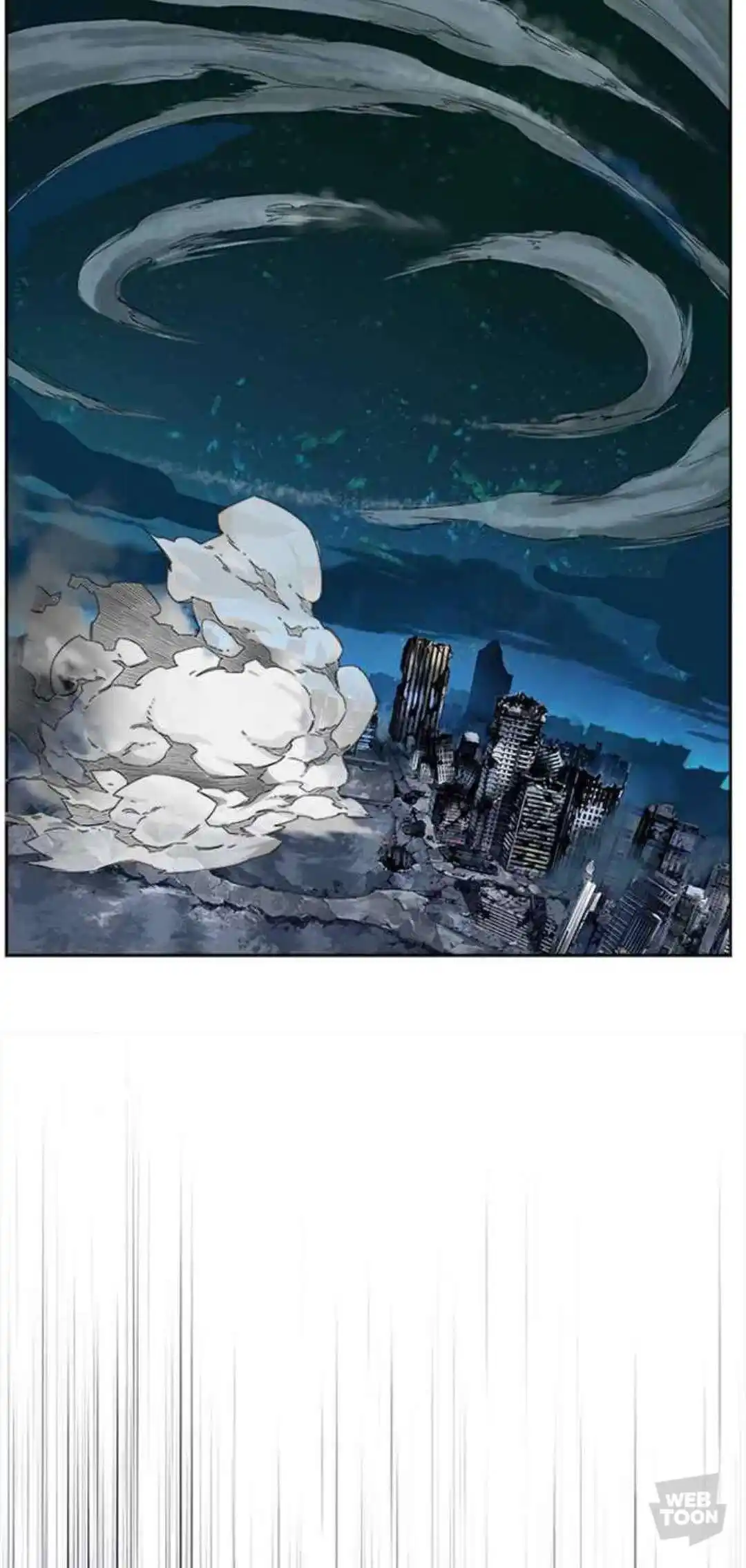 The God of High School 516 page 17