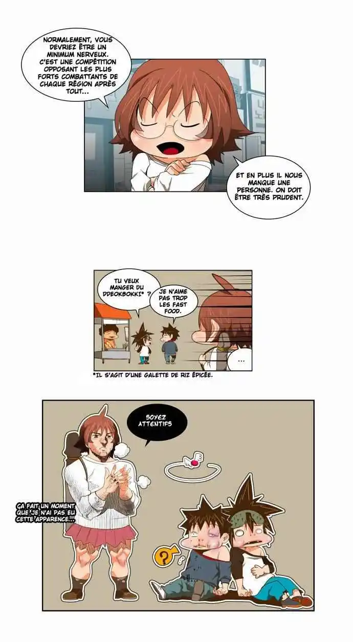 The God of High School 60 page 3