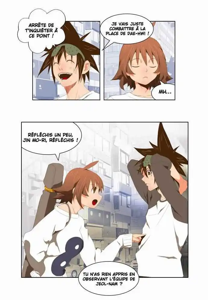 The God of High School 60 page 4