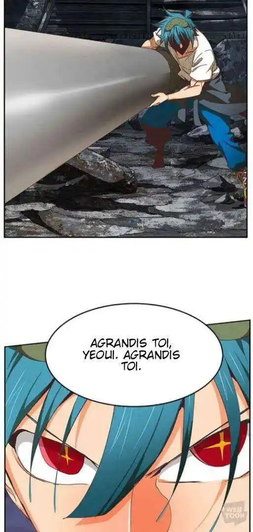 The God of High School 476 page 17