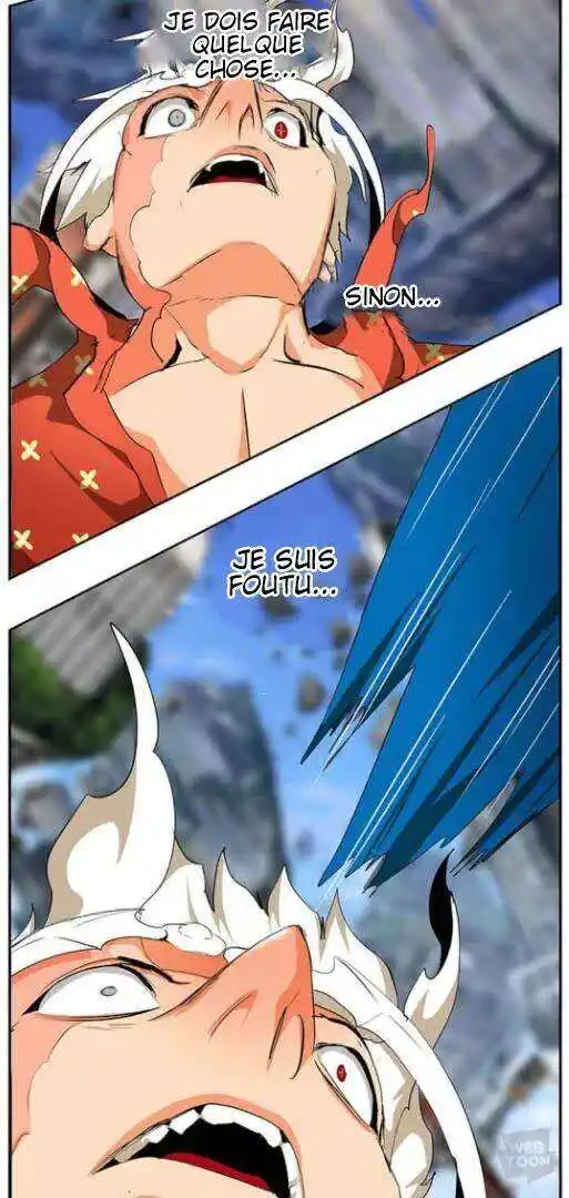 The God of High School 476 page 3