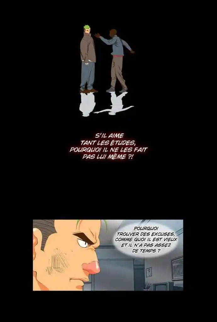 The God of High School 47 page 3