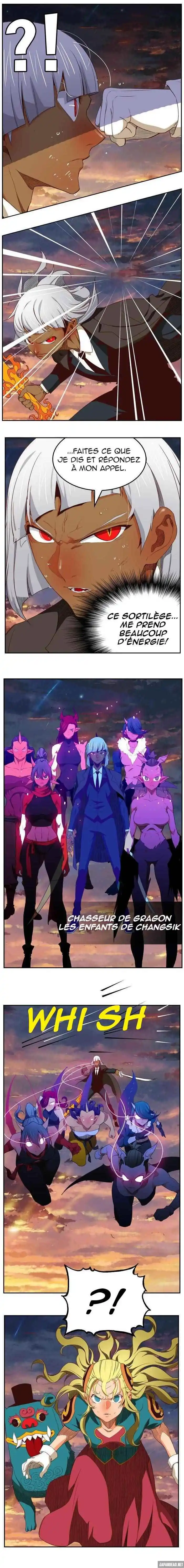 The God of High School 384 page 3