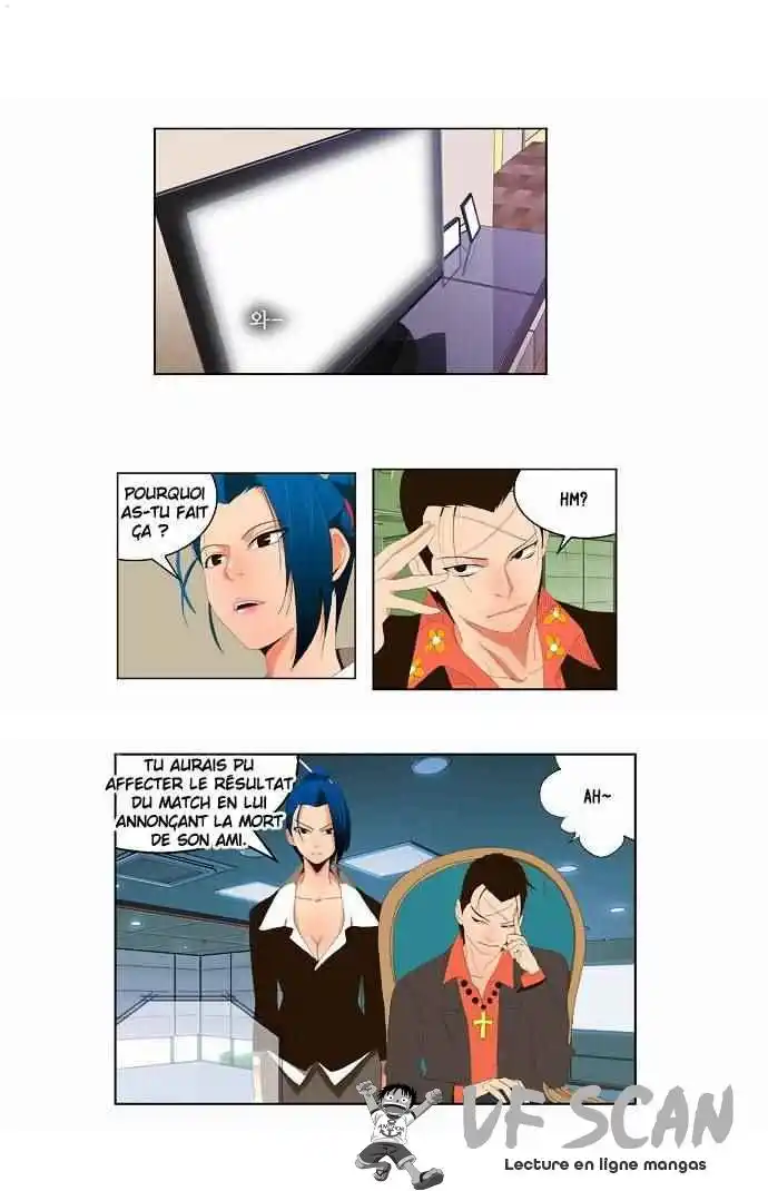 The God of High School 38 page 1