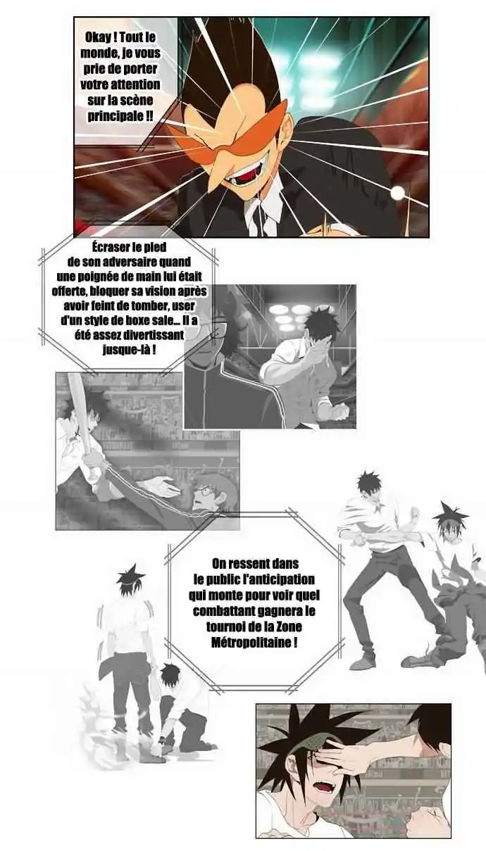 The God of High School 36 page 2