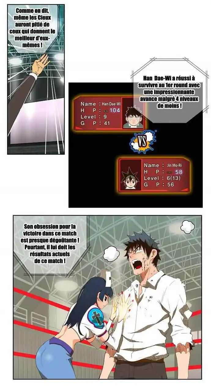The God of High School 36 page 3