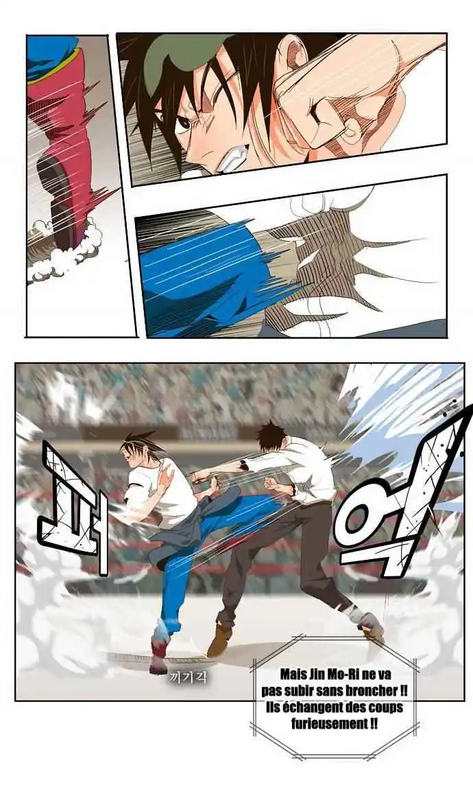 The God of High School 36 page 8