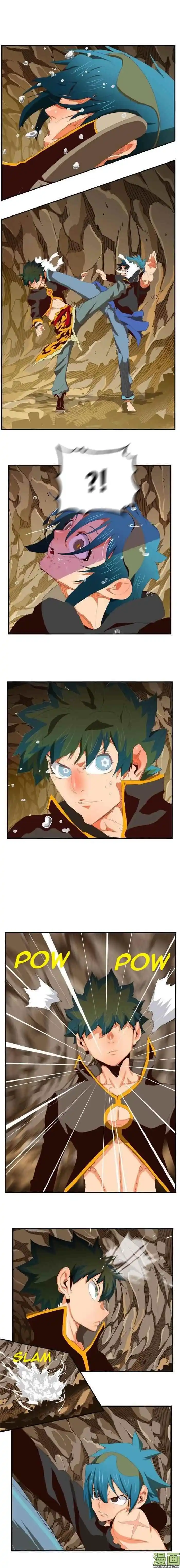 The God of High School 381 page 2