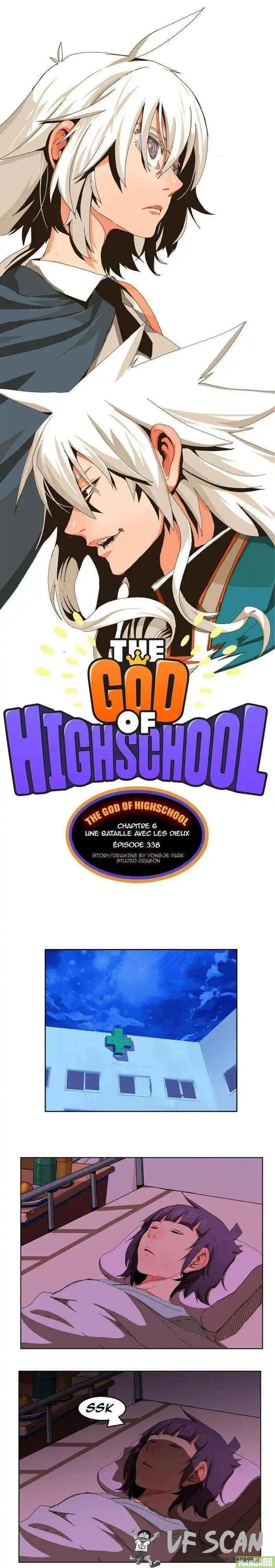 The God of High School 338 page 1
