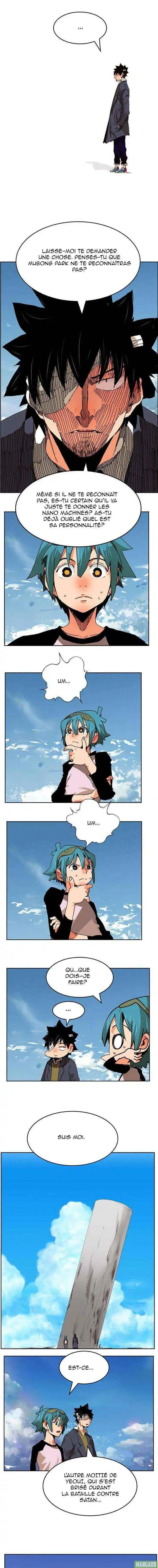 The God of High School 338 page 5