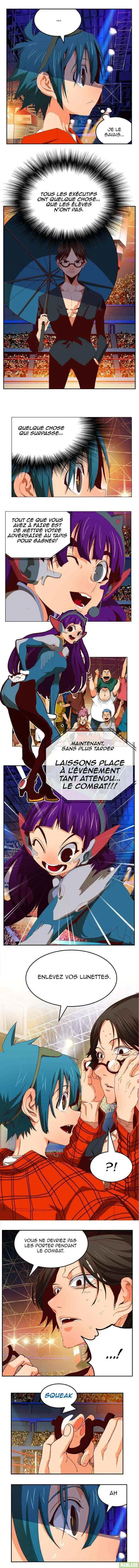 The God of High School 360 page 2
