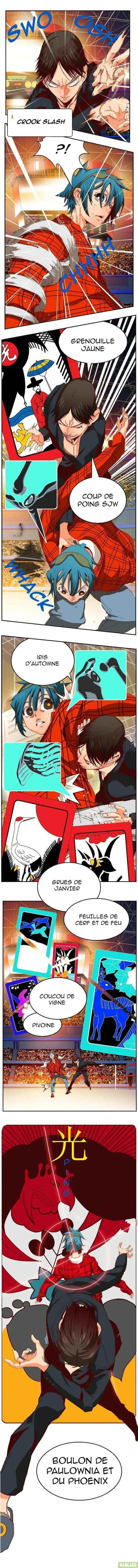 The God of High School 360 page 5