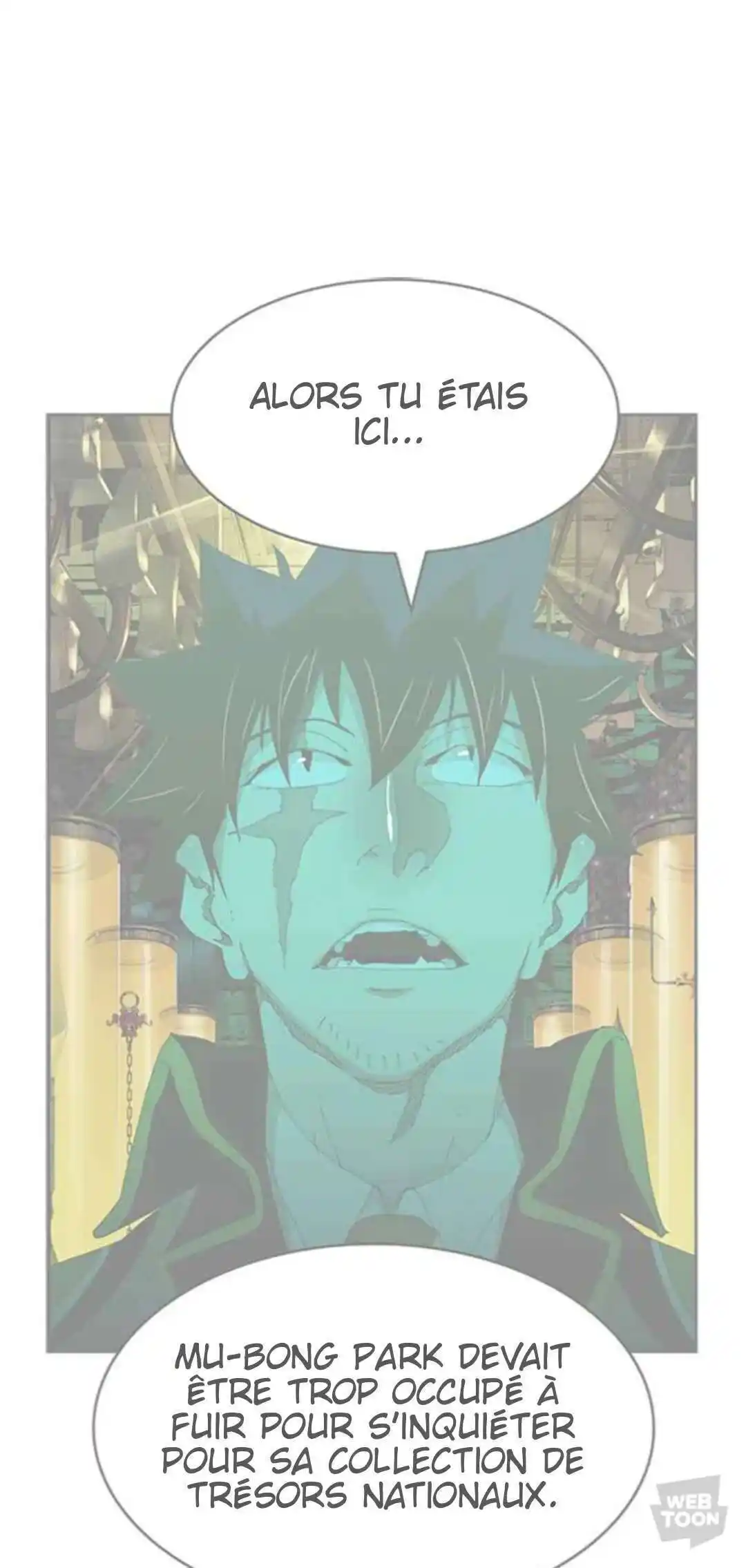 The God of High School 492 page 7