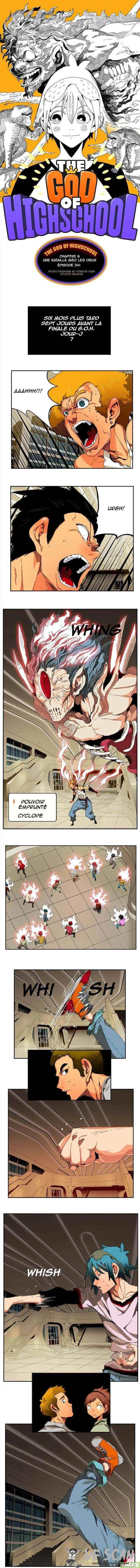 The God of High School 341 page 1
