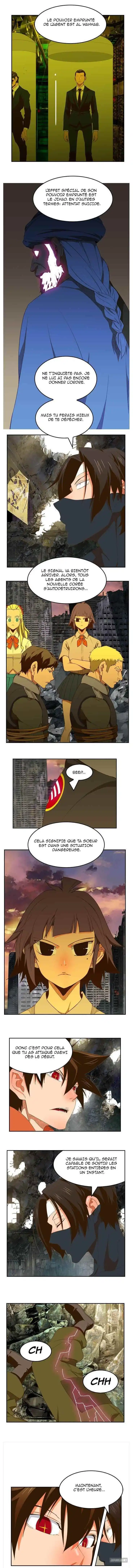 The God of High School 401 page 2