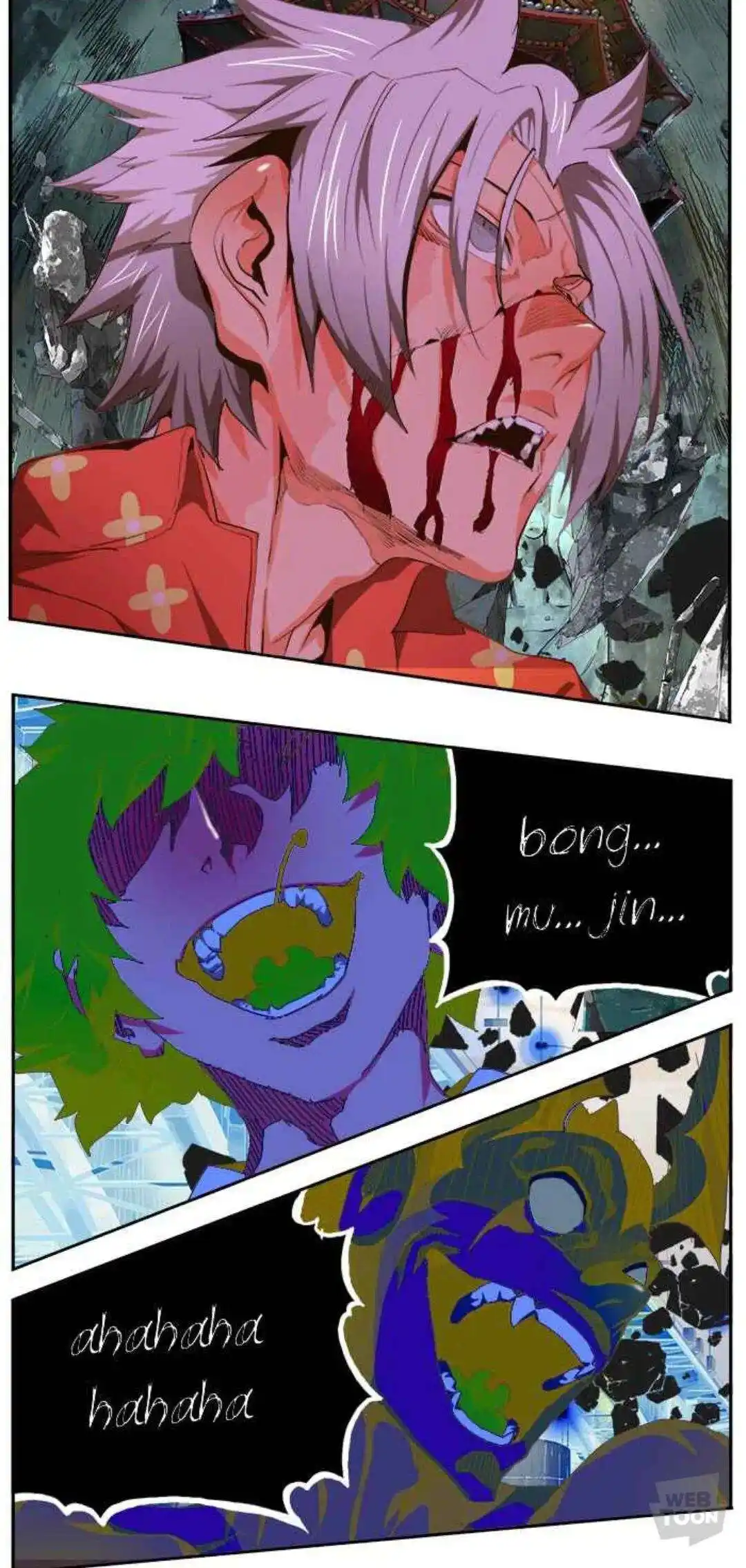 The God of High School 448 page 3