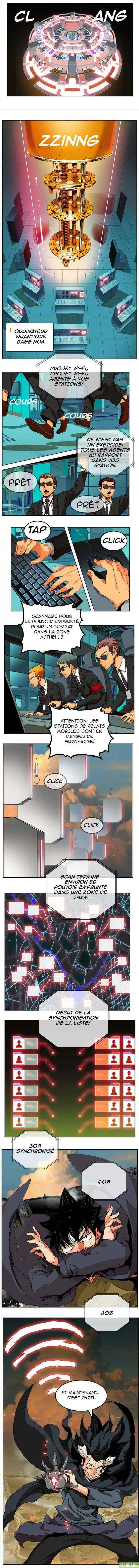 The God of High School 337 page 2