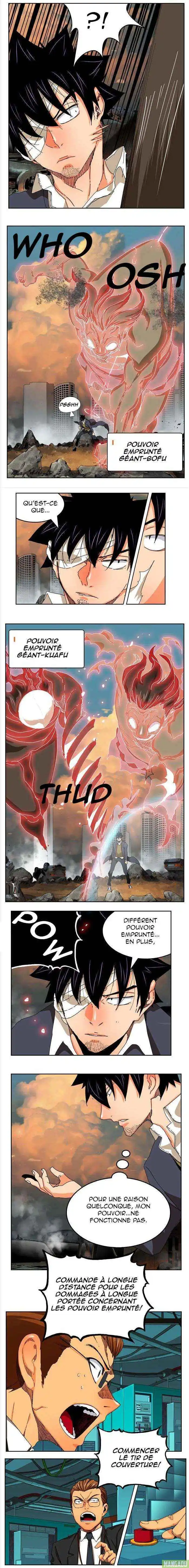 The God of High School 337 page 3