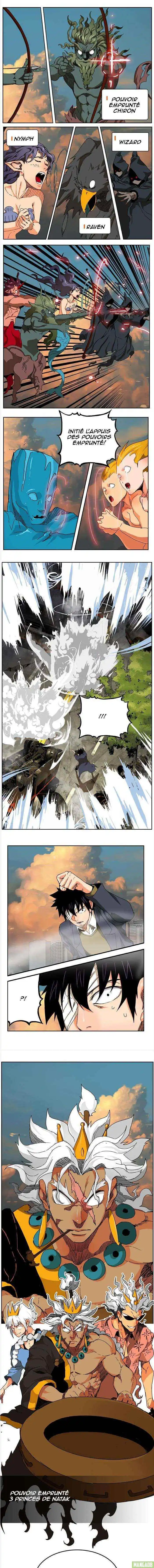 The God of High School 337 page 4