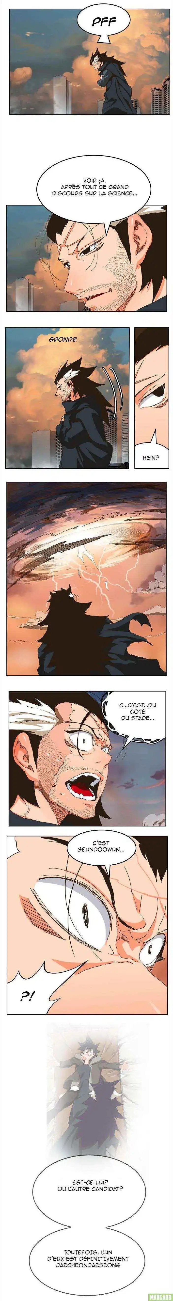 The God of High School 337 page 8