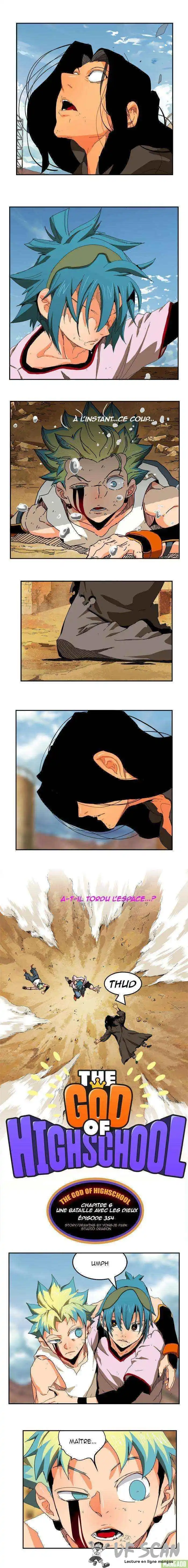The God of High School 354 page 1
