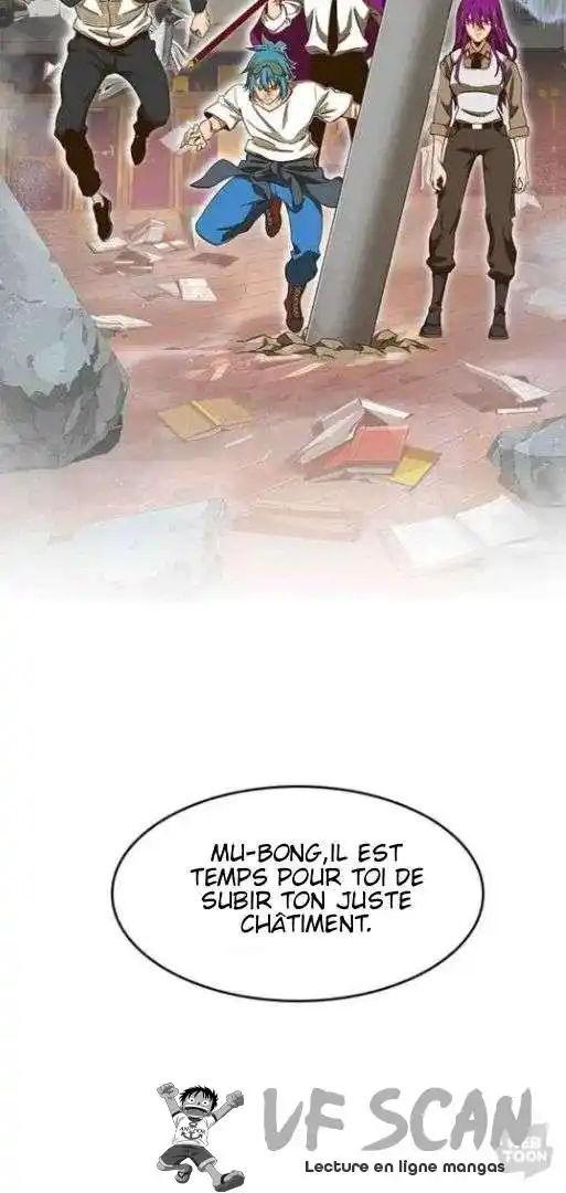 The God of High School 440 page 1